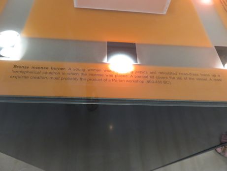 [Click to Supersize]